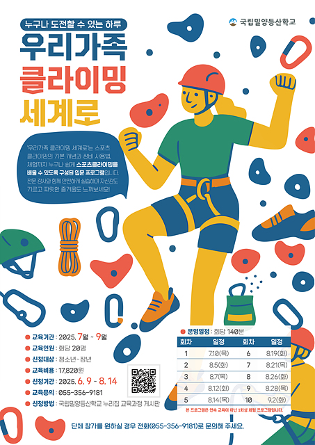 팝업이미지